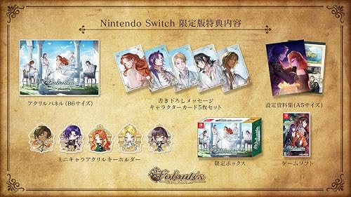 魔女と亡霊のヴォロンテ イスマイール 缶バッジ メッセージカード 9点 魔女と亡霊のヴォロンテ（魔女ンテ）』店舗特典・予約特典・最安値